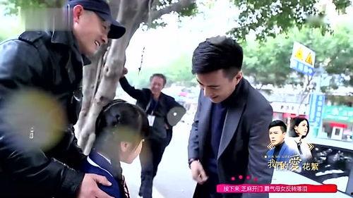 我们的爱拍戏花絮,揭秘影视拍摄那些不为人知的瞬间