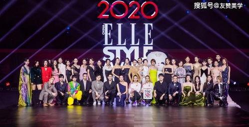 娱乐圈时尚盛典,娱乐圈年度时尚盛典精彩回顾