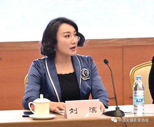 刘滨照片,镜头下的独特魅力