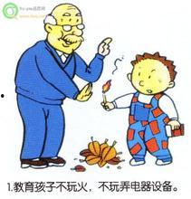 搞笑2人对话,两人对话中的欢乐瞬间