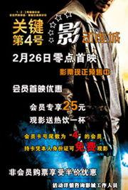 欢影娱乐公司,打造光影盛宴，引领影视潮流