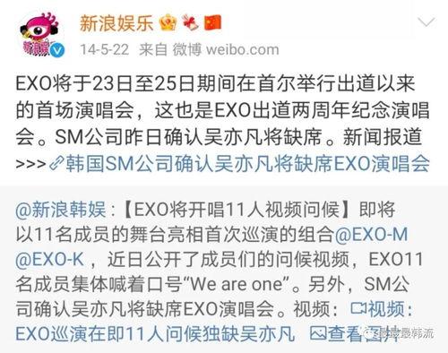 人品有问题的图片,图片背后的真相与反思