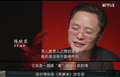 张孝全表情包,演绎百变情绪，笑点满满