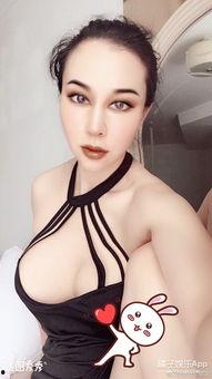 安娜金个人资料