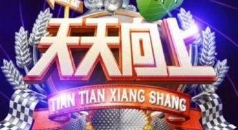 娱乐大总汇,盘点最新热门影视、音乐、综艺，尽享视听盛宴！