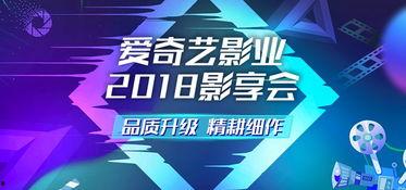 关于娱乐速配图片